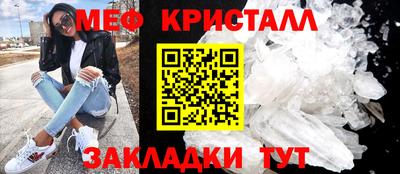 apvp Комсомольск-на-Амуре