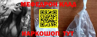 кокаин премиум Коммунар