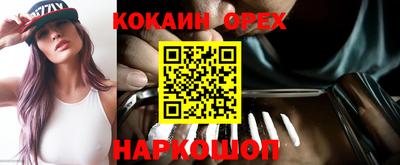 apvp Комсомольск-на-Амуре