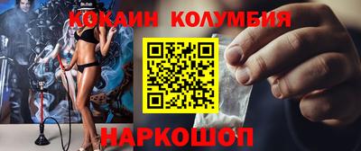 apvp Комсомольск-на-Амуре