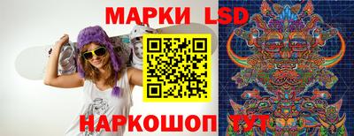 кокаин премиум Коммунар