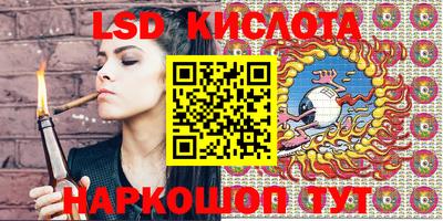 apvp Комсомольск-на-Амуре