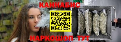 apvp Комсомольск-на-Амуре