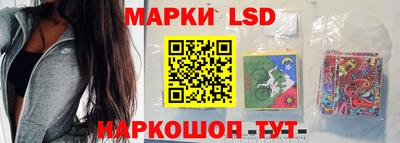 apvp Комсомольск-на-Амуре