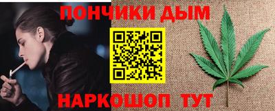 кокаин премиум Коммунар