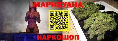 кокаин премиум Коммунар
