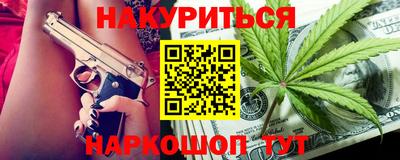 apvp Комсомольск-на-Амуре