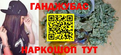 амф Конаково