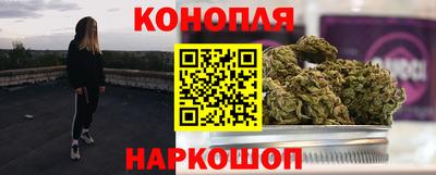 амф Конаково