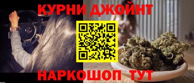 кокаин премиум Коммунар