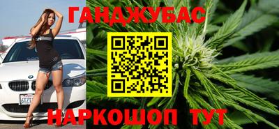 кокаин премиум Коммунар