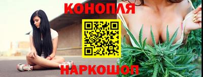 кокаин премиум Коммунар