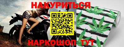 apvp Комсомольск-на-Амуре