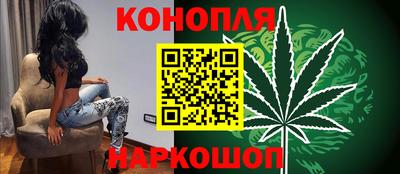 кокаин премиум Коммунар