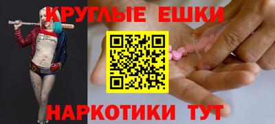 амф Конаково