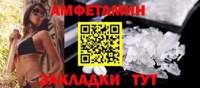 apvp Комсомольск-на-Амуре