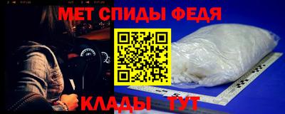 кокаин премиум Коммунар
