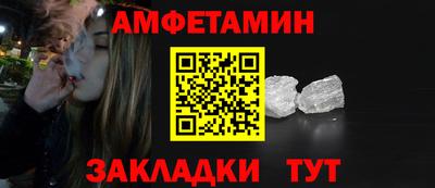 apvp Комсомольск-на-Амуре