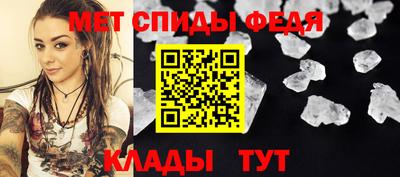 кокаин премиум Коммунар