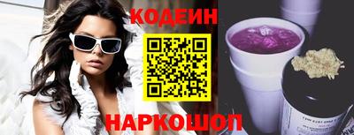 apvp Комсомольск-на-Амуре