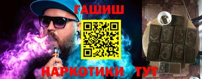 apvp Комсомольск-на-Амуре