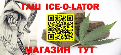амф Конаково