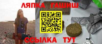 амф Конаково