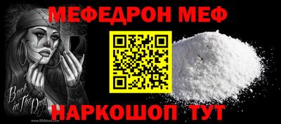 apvp Комсомольск-на-Амуре